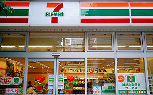 日本小七不再24小時 首波8家店11月起深夜打烊