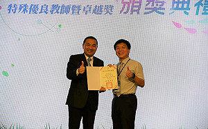 鳳鳴國小校長惡火喪命  曾俊凱今年甫獲校長領導卓越獎