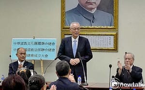 搶藍不分區提名 藍委挺吳敦義親自掌舵