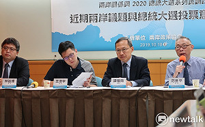 范世平酸：何不讓陳同佳來台  揭發林鄭月娥的陰謀？