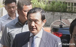 馬英九哽咽、動怒 譴責蔡政府「拒收」陳同佳