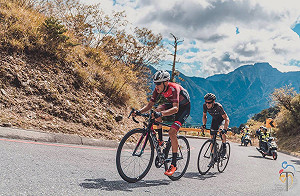 挑戰台灣最高公路自行車賽！10/25 台14甲、太魯閣等路段實施交管