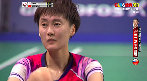 羽球／球后戴資穎爭冠利多！中國一姊因傷退法國賽(影)