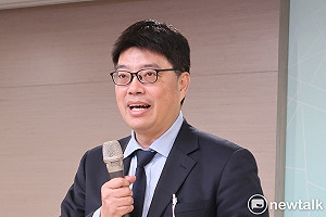 四中全會重申一國兩制  陸委會：台灣堅定拒絕