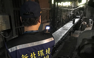 蹲點監控2周  新北破獲五股垃圾山非法煉鋁廠