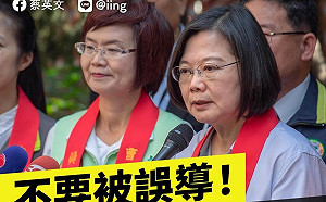 陳同佳願來台投案　蔡總統：我們從沒放棄國家司法管轄權