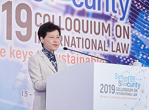 北京爆明年3月撤換林鄭  鎖定港府2前官員接棒