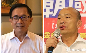 不願與韓國瑜畫等號？陳水扁以「脫褲子圍海」狠酸