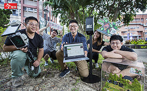 今周刊》「上網｣還不夠 你一定得「上鏈｣！跨國做生意、就醫後病歷帶著走…