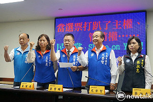 藍轟民進黨愛政權不愛主權 綠回嗆中共同路人昭然若揭