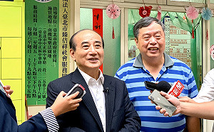 吳敦義列不分區安全名單 王金平：很好的安排