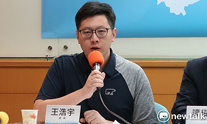 王浩宇宣布將成民進黨籍市議員 稱「這條路不會輕鬆」