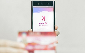 內政部推手機可綁自然人憑證 11月繳地價稅率先使用