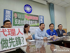 陳同佳案》藍黨團控徐國勇、黃承國淪「中共代理人」