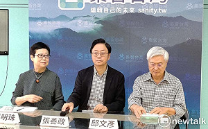 韓「故宮一次展」淪笑柄 張善政搬「數位故宮」救火