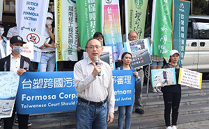 台塑越鋼案遭駁回  受害者代表 : 對台草率判決震驚、受傷