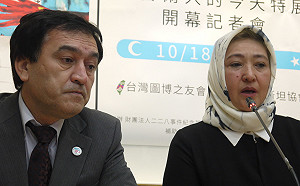 逼吃藥、打針....維吾爾再教育營受害者現身  哽咽揭中共殘暴行徑