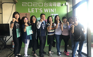 婆媽姊妹都站出來  蔡英文婦女後援會今成立