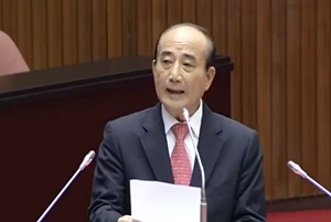 直播》告別44年立法院生涯  王金平最後總質詢