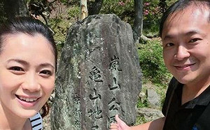 柯以柔離婚官司 臨床心理師 : 可考慮「離婚合作父母」概念