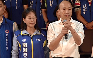 「費用我想辦法」韓國瑜開國外遊學1年支票  教部：須滿足4前提