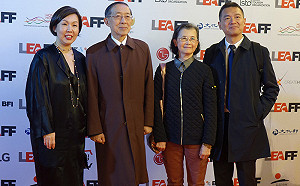 倫敦東亞電影節揭幕 台灣連續第4年參與