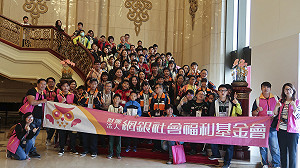 讓藝術零距離！網銀基金會與兩廳院四度攜手為弱勢圓夢