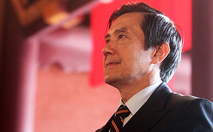 馬英九將循國父足跡！今晚前往歐洲8天7夜