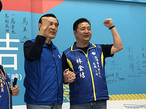 被指「魔鬼」 馬英九反擊蘇貞昌：心術不正、信口開河