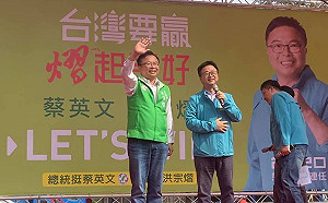 酸韓國瑜一定會來鞏固地方派系支持！羅文嘉今「搶先」下彰化