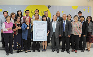 促轉會原住民轉型正義 尋找歷史真相是重要基礎