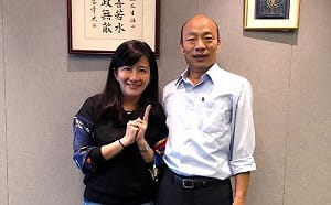 韓國瑜開支票挺青年出國 韓辦：這2個設定可減輕政府負擔