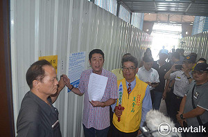 前縣議員王金山加入台灣維新黨 參選嘉縣山區立委