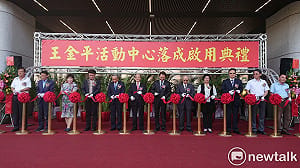 從感化院少年到潤泰總裁！尹衍樑生前談王金平數度落淚：沒有王老師就沒有今天