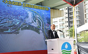 再槓馬英九 蘇貞昌：幫港府解套、「林鄭脫逃」就是魔鬼