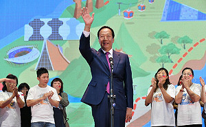 直播》郭台銘感恩之旅第三站 「郭家軍」受矚目