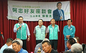 洪恒珠投入立委選戰？蘇震清 :  家族皆反對