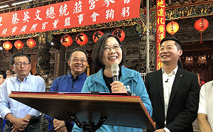 明年選舉要讓世界看見台灣人選擇的價值 蔡英文力挺林昶佐