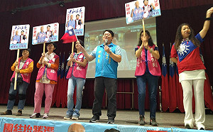 韓國瑜「庶民列車」駛抵中和 造勢力挺邱烽堯