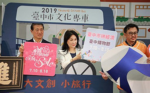 謝震武妻子李月娥離開台中市  將接任南美館副館長