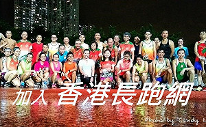 扯！香港跑會爆練跑須港警同意  律師：校外教學呢？