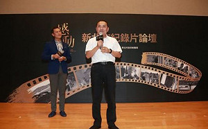 「新北國際紀錄片月」明登場 32部國際金獎片免費看