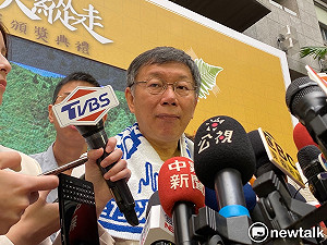 韓國瑜狂提政見 柯文哲勸：有時候不要講 反而民調比較高