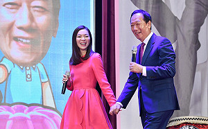 郭台銘後悔退選2020總統  民俗專家：應先向媽祖懺悔.....