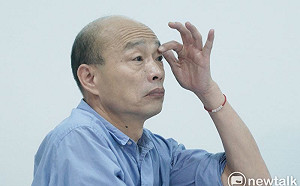 韓國瑜批綠營「白白胖胖」 王丹：幼稚園小朋友都知道缺乏教養