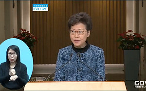 林鄭月娥談陳同佳案 「暫時不知會在何時到台灣自首」