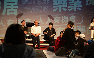 約束韓自爆發言？ 藍中央力挺：這是他的特色