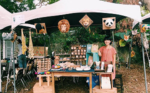 用「爬山」感受藝術魅力！台南美術2館樹林市集11/9開跑