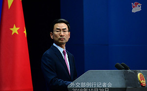 美肯定索羅門否決中企租島護主權  耿爽又怒了反咬一口