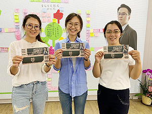 募款餐券開賣  立委參選人莊競程：支持相挺顧台灣